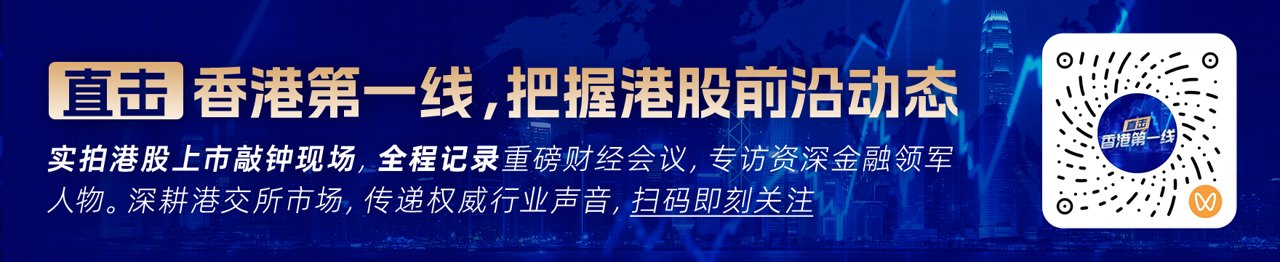 国元国际:维持新特能源(01799)买入评级 目标价6.38港元